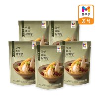 목우촌 녹두 삼계탕1kg x5