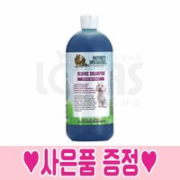 협성로하스 블루잉 강아지 샴푸 화이트닝 백모  473ml  협성샴푸 샘플