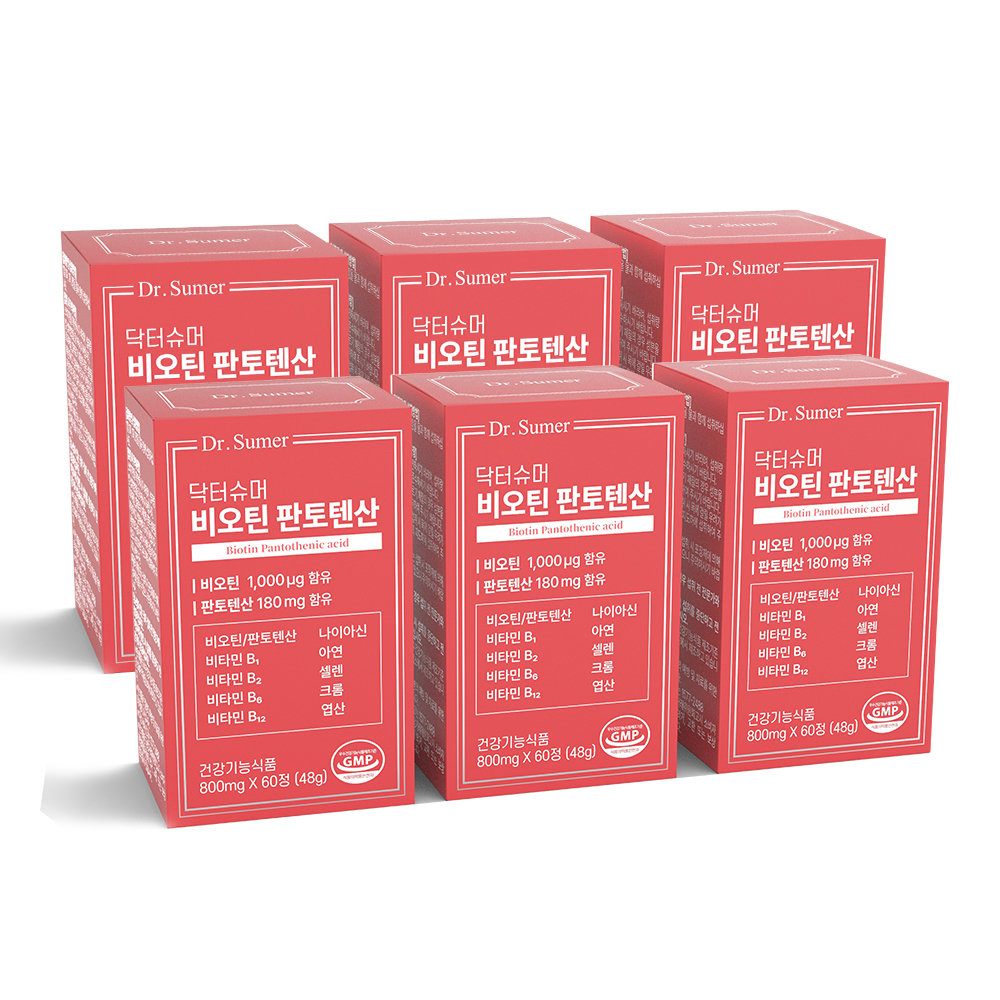 <b>닥터하이</b> 닥터슈머 비오틴 판토텐산 800mg 60정 6개월