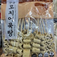 맛뜰안식품 맛뜰안 16꼬지 육수2p 옛날오뎅탕 밀키트세트 어묵탕소스