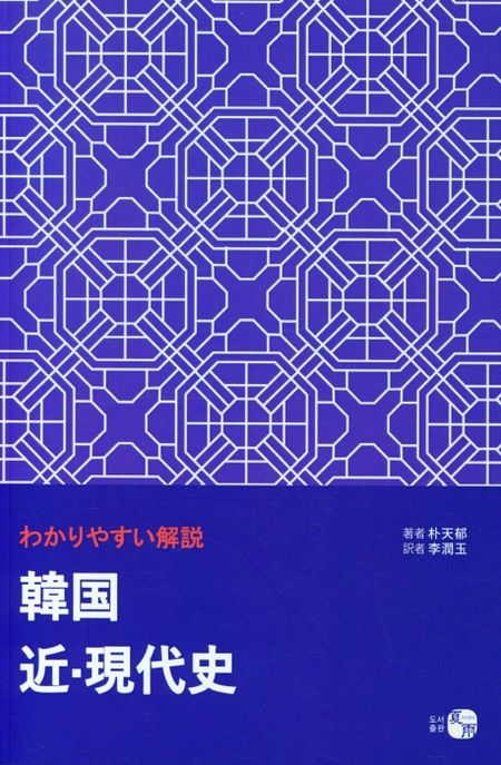 9791167480699