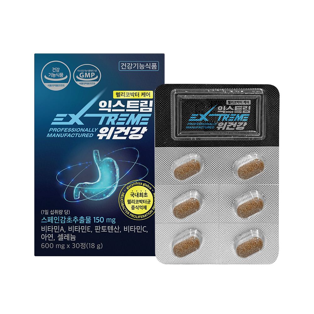 <b>익스트림</b> 위건강 600mg x 30정