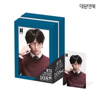 대원앤북 BTS 직소퍼즐 108pcs 뷔