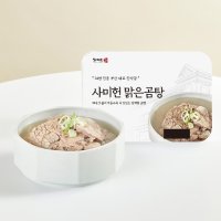 사미헌 맑은곰탕 1팩 [500g]