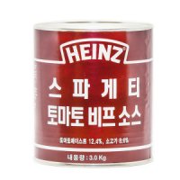 하인즈 하인즈 스파게티 토마토 비프소스 3kg 미트 소스