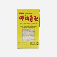 딤섬 뉴 야채 춘권 냉동 15g x 72입