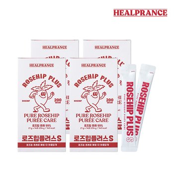 [헬피런스] 로즈힙 플러스 S (8주)