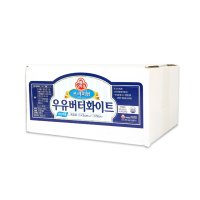 우유버터화이트 가공버터 오뚜기 BOX 4 5kg