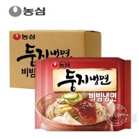 농심 둥지냉면 비빔냉면 162g 32입