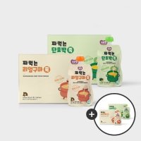 [또또맘] 짜먹는 죽 2종 4+4팩(고구마/단호박) 아침식사대용 간편 모닝죽 아기퓨레