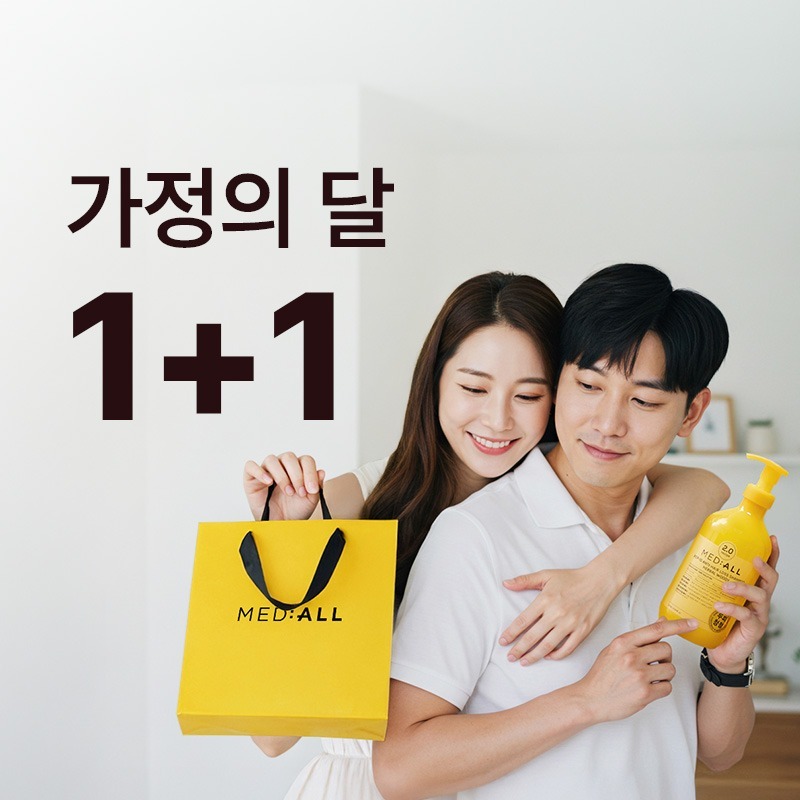 [BEST][가정의달 1+1] 두피청정샴푸 2.0