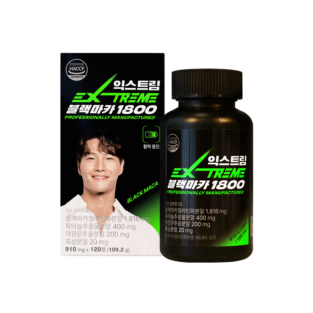 익스트림 블랙마카 1800 910mg x 120정