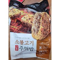 한우물HAU 소불고기 구운 주먹밥 1320g