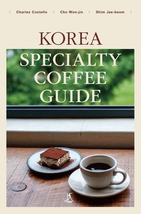 신착자료 : 안중도서관 안중도서관