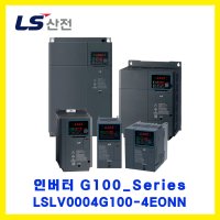 LS산전 인버터 INVERTER 5kW 3상입력 LSLV0015G100-2EONN 1 AC220V