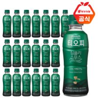 맥심 티오피 심플리스무스아메리카노 페트240ml x 20개입