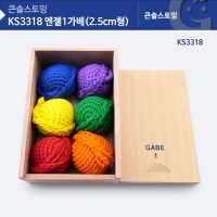 가베가족 엔젤1가베 2 5CM형 KS3318