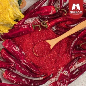 마녀바스켓 국내산 햇고춧가루 3kg(1kgx3개) (양념/김장용 상급)