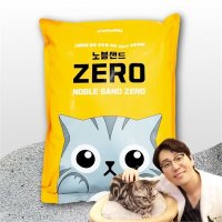 노블샌드제로 벤토나이트 고양이 모래 6kg