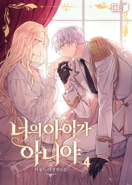 아이프로덕션 이미지