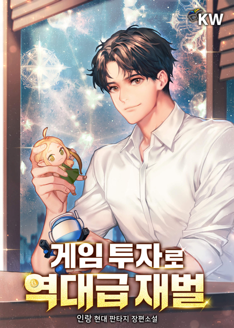 삼성문고 이미지