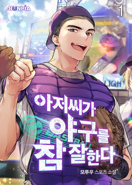 이미지
