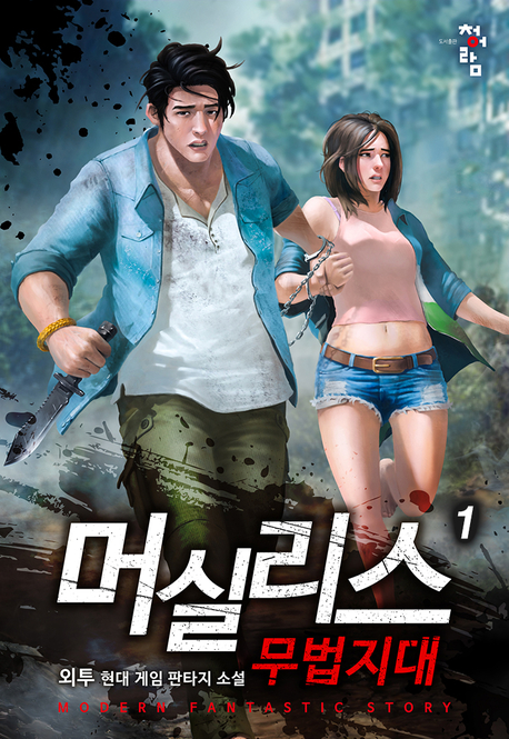 이미지