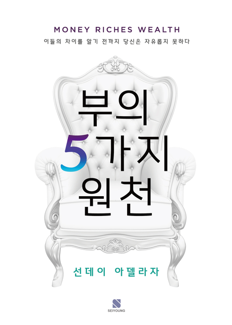 세영실업 이미지