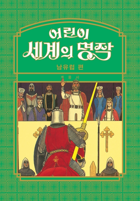 히로아키 이미지