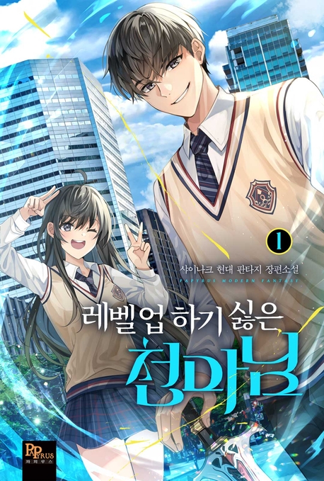 스튜디오밥 이미지