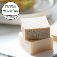 [유아식기+과일세척+설거지] 씨에코 설거지바 / 주방비누 3종