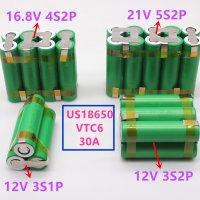 용접 납땜 스트립 12V 18650 VTC6 배터리 3000mAh 30Amp 스크루 드라이버 3S1P 팩 사용자 정의