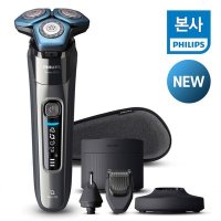 PHILIPS 필립스 전기면도기 SkinIQ 7000 S7788/61 다크크롬