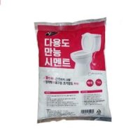 화장실 타일 줄눈 보수 시멘트 백시멘트 1KG 몰탈 속건