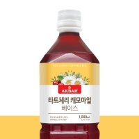 아크바 타트체리 캐모마일 베이스