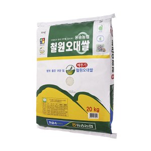 동송농협 철원오대쌀20kg+철원오대현미 2봉
