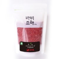 유기농 레드 라이스 토마토쌀 500g 컬러영양쌀