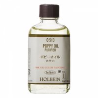 홀베인 유화용보조제 뽀삐유 55ml