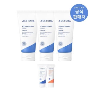 에스트라 아토베리어365 크림 2세대 80ml 3개