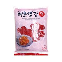 일식덮밥용 채썬초생강 1 3kg 규동 빨간 베니쇼가 아삭한 절임