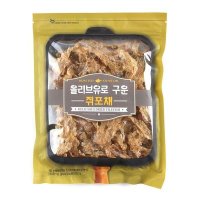 올리브유로 구운 쥐포채 150G (봉)