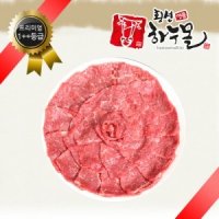 1++등급 한우 불고기용 500g