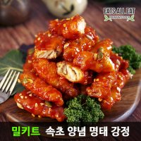 이츠올릿 속초 매콤 양념 명태 강정 밀키트 750g1팩 택배 강릉 동해 치킨 코다리 중앙