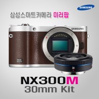 삼성전자 NX300M (30mm 포함) 미러리스 카메라 k  블랙  NX300M+30mm 렌즈셋