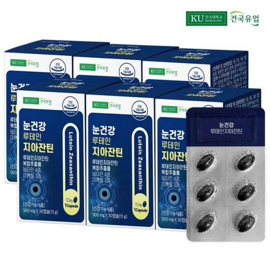 [<b>건국유업</b>] 눈건강 루테인지아잔틴 30캡슐x6개(6개월)