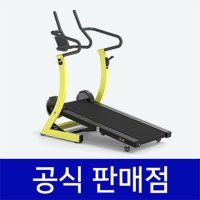 휴핏 무동력 런닝머신 렌탈 스페이스 마운틴 K5 48개월