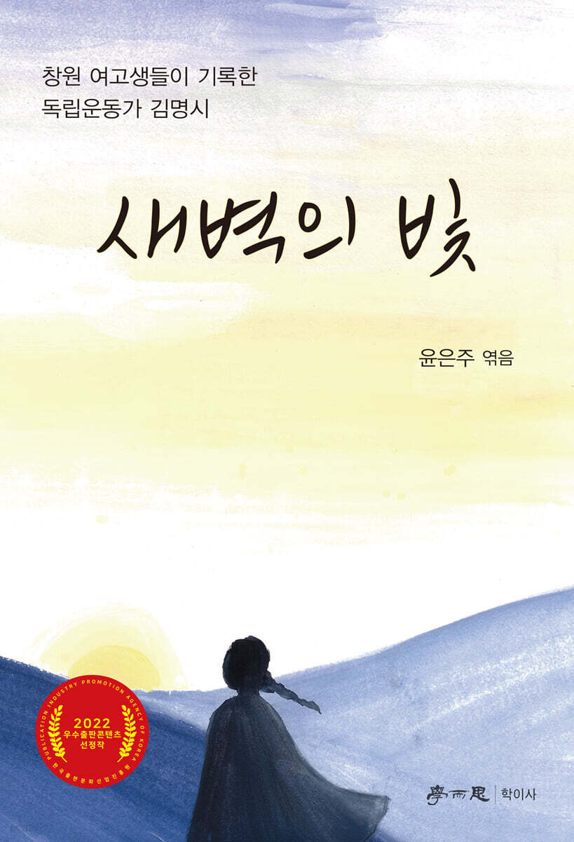 마산회관 이미지