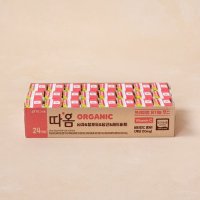 자연과사람들 빙그레 따옴 오가닉 사과 & 청포도 & 당근 & 레드비트 120ml