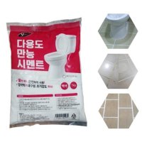 브이텍 욕실 타일 금 세면대 욕조 깨짐 보수 시멘트 1kg