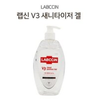 애경 랩신 V3 새니타이저 겔 알코올 손소독제 500ml